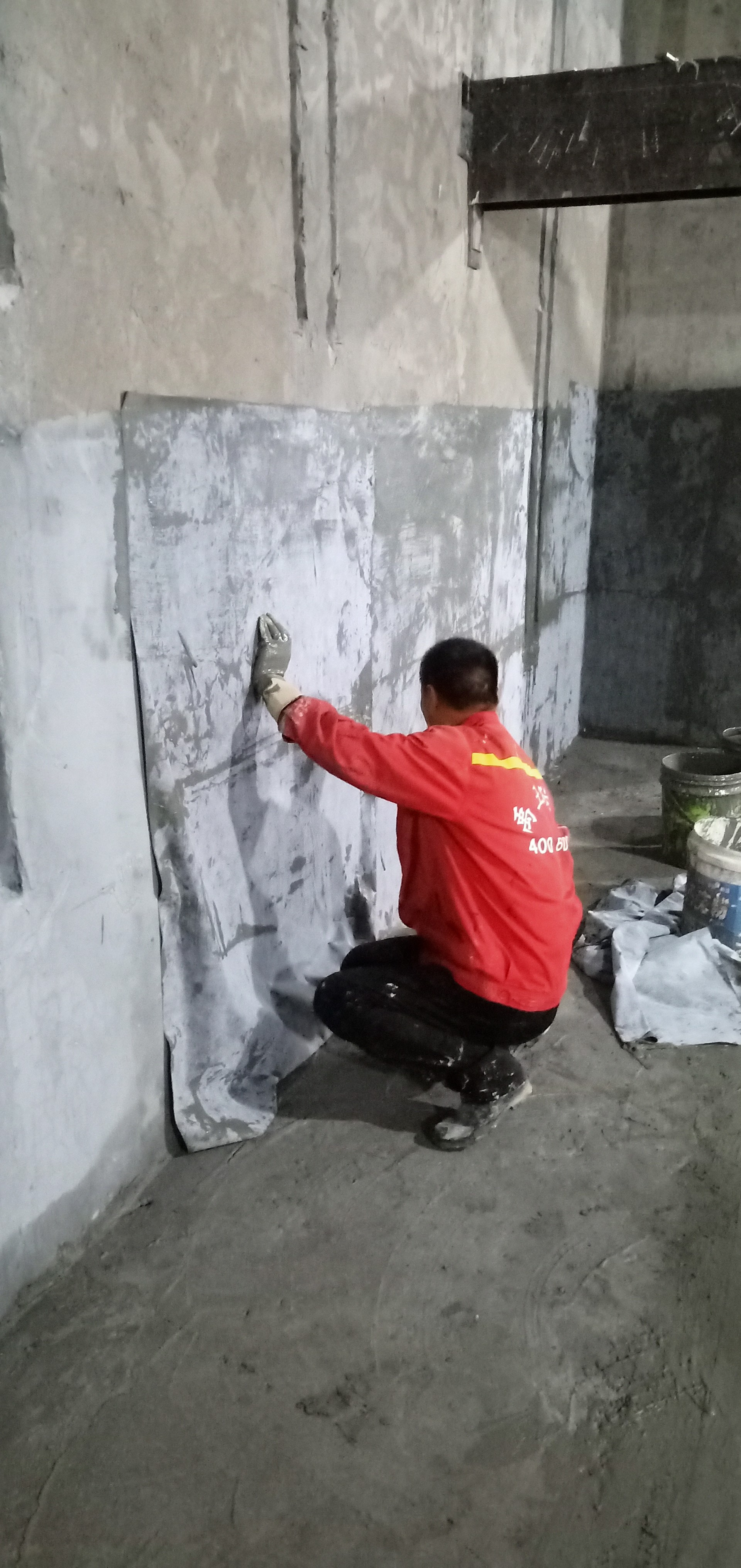 卫生间防水